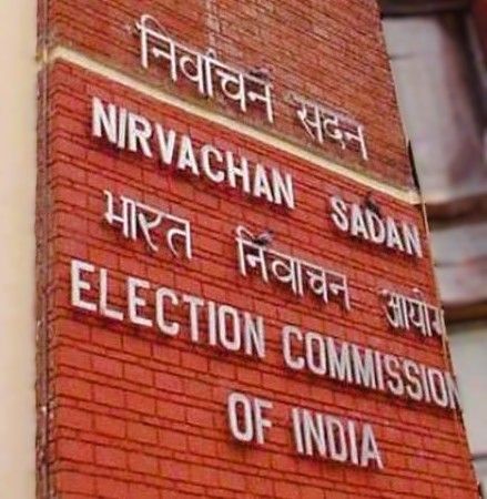 Election Commission of India Announces Assembly Election Schedule for Five States